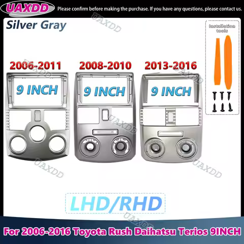 Car Android navigation frame For 2006-2016 Toyota Rush Daihatsu Terios 9INCH 2 Din Interior stereo r