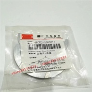 2pcs/set Engine Crankshaft Thrust Piece For Chery Tiggo 2, A5 Fora Fulwin 2 Very Bonus E3 Bonus 3 D4