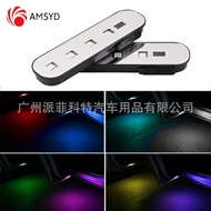 LED Car Door Opening Warning Ambient Light Car Door Decoration Welcome Decoration Ambient Light
