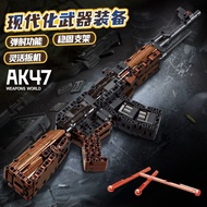 Compatible with Lego Building Blocks Peace Elite Sniper Gun Can Launch Chicken Jedi Survival AK47 Bo