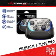 iiNE 良值 Phantom S Elite Pro Mechanical RGB Alps Controller/ w/Charing Dock - Switch, PC, Android, iO