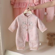 Full Month Hundred Days Old Baby Romper Baby Jumpsuit Chinese Style Clothes Romper Spring Autumn Dre