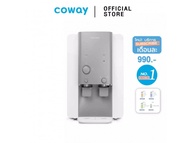 เครื่องกรองน้ำ Cowayเครื่องกรองน้ำน้ำดื่ม 4 อุณหภูมิ น้ำร้อน น้ำเย็น น้ำอุ่น และน้ำอุณภูมิปกติ