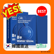 Gik - GIK多重透明質酸水光面膜（10片）【平行進口】 8809656782832 此日期前最佳 2027年1月25日