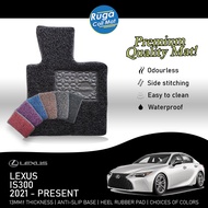 LEXUS IS300 (2021-2025) Car Coil Mat Koil Mat Karpet Kereta Pre Cut Or Side Lining Car Mat Anti-Slip