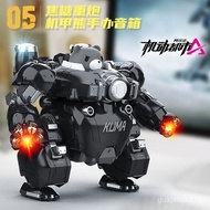 （In stock）Mobile City Alpha Bluetooth Audio Mechanical Intrusion Mecha Bear Movable Deformation Cool Speaker Subwoofer