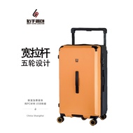Japanese usb Charging to University Large-Capacity Suitcase 93/100/107cm Wide Trolley Suitcase Femal