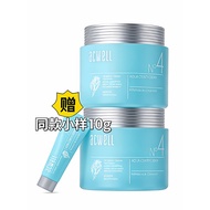 Acwell acwell N4 Cream Female No. 4 Cream Repair Sensitive Skin Soothing Skin Barrier Non-Greasy Moi