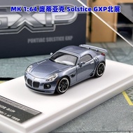 MK 1/64 Pontiac Solstice GXP HEC Alloy Diecast Car Model Toy Birthday Gift