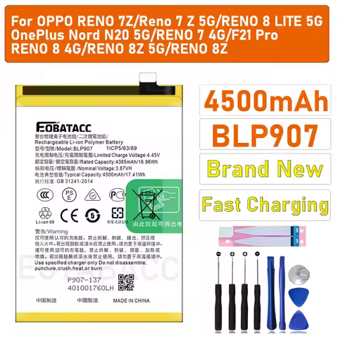 2026 years BLP907 4500mAh For OPPO RENO 7Z/Reno 7 Z 5G/OnePlus Nord N20 5G/RENO 7 4G /RENO 8 4G/RENO