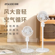 Electric Fan Deodorant Air Ventilation Dormitory High Wind Floor Student Decoration Household China 