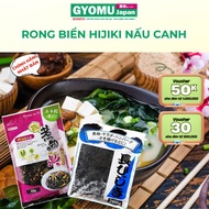 Hijiki seaweed soup - GYOMU JAPAN