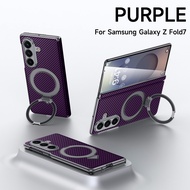 เคสแม่เหล็ก Fold7ทันสมัยเคสคาร์บอนไฟเบอร์สำหรับ Samsung Galaxy Z Fold 7พร้อมเคสใส่โทรศัพท์ยึด