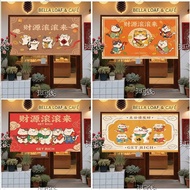 Chinese Style Japanese Style Door Curtain Kitchen Half Curtain Izakaya Horizontal Curtain Block Bar 
