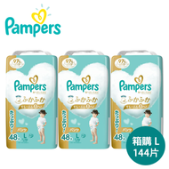 ✨箱購✨【2024增量×日本境內版】Pampers幫寶適★日本境內一級幫褲型拉拉褲L(144片)