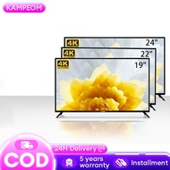 Digital TV 19 inch tv 22inch 24inch  1080P LED TV With Amplifier dvb-t2 decoder Digital tv HD HDMI/V