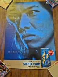 木村拓哉 Kirin 日版宣傳海報