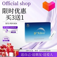 （AGENT）Daelife D'Nitez – Natural Sleep & Kidney Support 30's For Difficulty Sleeping