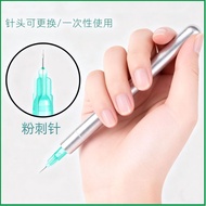 One-Time Acne Needle Ready-to-Use Ready-to-Throw Matching Dedicated Handle Portable Closed Needle Pu