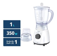 ชาร์ป เครื่องปั่นอเนกประสงค์ รุ่น EM-14 ความจุ 1.0 ลิตร 350 วัตต์