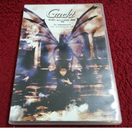 Universal DVD Gackt/MARS Condition As Shown In The Cover Photo AK1976