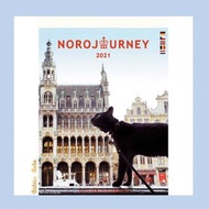 Noro 2021壁掛月曆