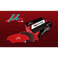 Nexzter Mu Spec Brake Pad (AP Racing)