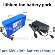 🔥 60V 40Ah 16S8P 18650Lithium-ion battery pack Electric Bicycle21700Lithium Battery🌞