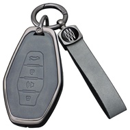 Suitable for CHERY JETOUR VT9 Key Cover Metal Leather JETOUR VT9 X70 New Style JETOUR VT9 Key Case B