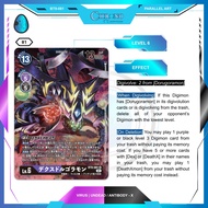 BT9-081 | DexDorugoramon | Parallel Art | Digimon Card Single | Chrono TCG | Booster X Record | BT9 