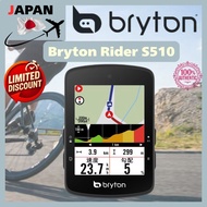 Bryton Rider S510 GPS Cycle Computer - 2.8-Inch Color Touchscreen, 30-Hour Battery, Bluetooth