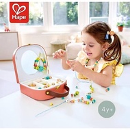 Hape-DIY Beaded Jewellery Kit Jewelry Making Educational Toys