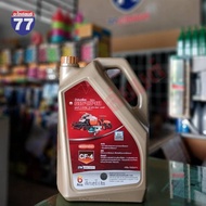 Engine Oil Elephant Brand CF4 3 Liters And 6