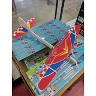 AIRCRAFT RECHARGEABLE BETTERY