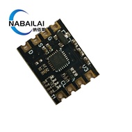 ZY MPU9250Module Nine Axes/9Axis Attitude Acceleration Gyroscope Magnetometer Module IIC I2C Communi