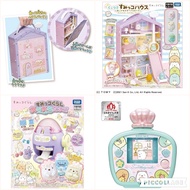 現貨  限時特價  全新 日本原裝正版 TOMICA TAKARA TOMY 得意 益智,可愛,小朋友,兒童  角落生物 憧憬的房屋 小屋連公仔/最新款 DIY 織冷機 公仔機 / 掌上遊戲機 Cat