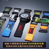 Suitable for Casio G-SHOCK Airmaster 5635 GR-B200 Modified Velcro Nylon Watch Strap Accessories