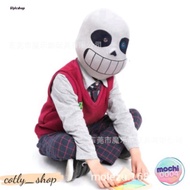 Undertale Sans Hot Game Hacker Mask - Cool Turquoise Fish Mask: Undertale Sans Hot Game Blue Hacker 