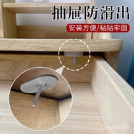 Drawer Anti-Slip Out Handy Tool Fixed Buckle Anti-Pull Drop Small Child Protection Holder Y9XA