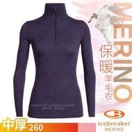 RV城市【Icebreaker】送》女 款保暖控溫中厚高領拉鍊長袖羊毛衣 250 Vertex 登山衛生衣_104718