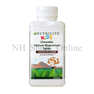 Amway Nutrilite Kids Chewable Calcium Magnesium Tablet - 100 Tab