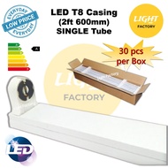 [BOX SET] LED T8 Casing LED T8 Fitting T8 LED Tube LED Single Casing 2ft 4ft 2 feet 4 feet Casing