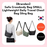 [Branden] Safe Crossbody Bag SMALL Lightweight Daily Travel Chest Bag Sling Bag