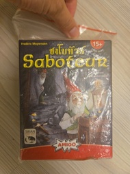 二手 新天鵝堡 美版 泰版 矮人礦坑 1+2 已裝卡套 附中文說明書