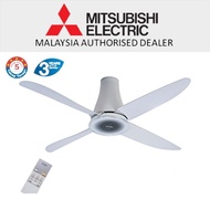 Mitsubishi C56-RW4-P 56" 4 Blade Remote control ceiling fan (5-SPEED)