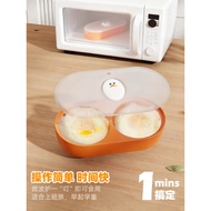 Canada joie microwave oven special egg steamer microwave oven special egg steamer Canada joie microw