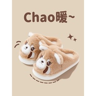 slippers for women bedroom slippers men slippers Cotton Panda Slippers - Cozy Autumn/Winter Edition 