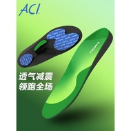 (免運)ACF運動透氣鞋墊 人工軟骨防滑加厚緩沖吸汗減震專業跑步防臭男女