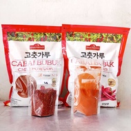 GOCHUGARU JAVA CHILI POWDER KOREA 50g