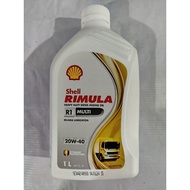 ❆ ▓ ♙ ▘ ♞,♘SHELL RIMULA DIESEL ENGINE OIL